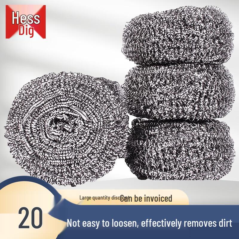 Hesdige Stainless Steel Scouring Balls Cleaning Ball