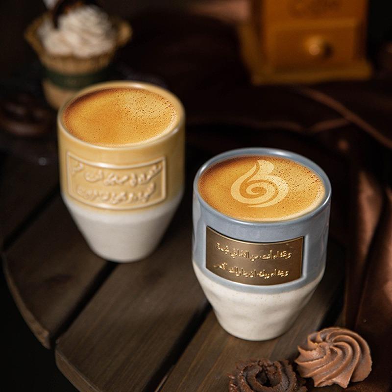 Aesthetic Ceramics Mugs for Drinks Saudi Arabia Elegant Coffee Cups Creative Drinkware Vintage Unusual Ceramic Thermal Coffee Mug Holiday Gifts