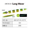 SHIMANO Offshore Jig Ocea Long Weber 250g 020 S Gurikin Zebra JV-L25U