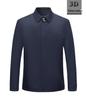 Herren Baumwoll-Reversjacke - Business Casual, Warm, Perfekt für Väter mittleren und höheren Alters