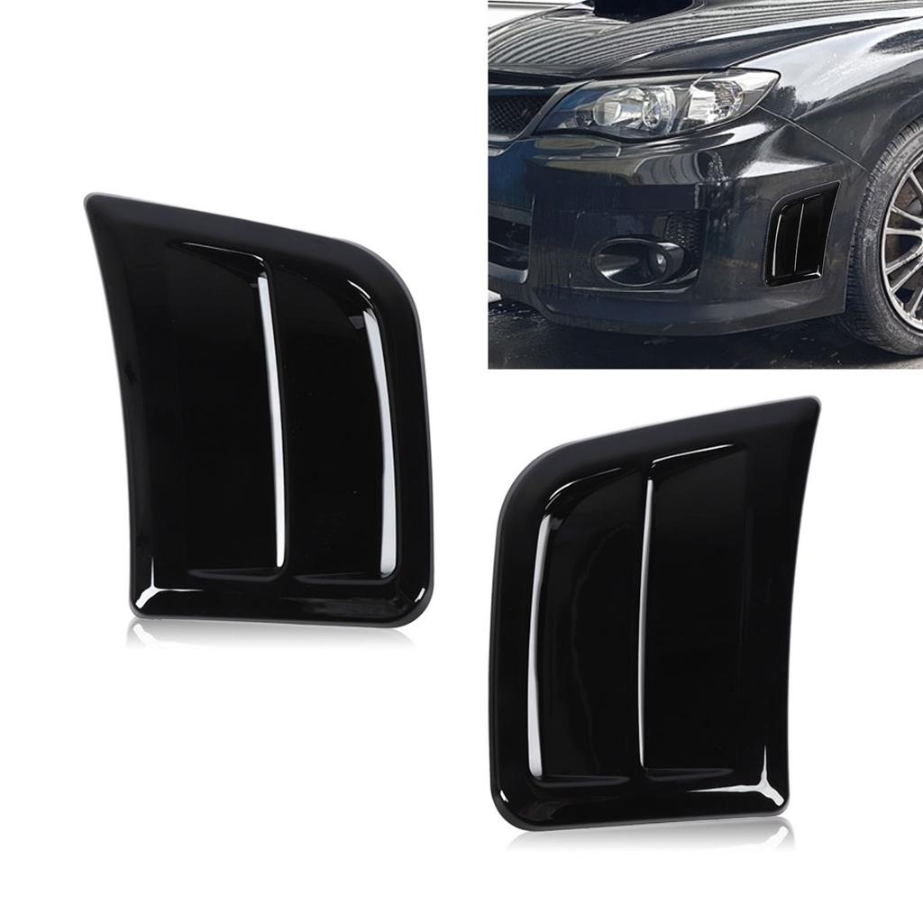 1 P  Front Bumper Side   Vent Cover Left Right Enhanced    Stylish Look   Vent Panel Trim Cover for     STI 2008 to 2014