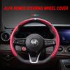 Car Steering Wheel Cover Segment Steering Wheel Protection Cover For Giulia Stelvio Interior Styling Car Accessories