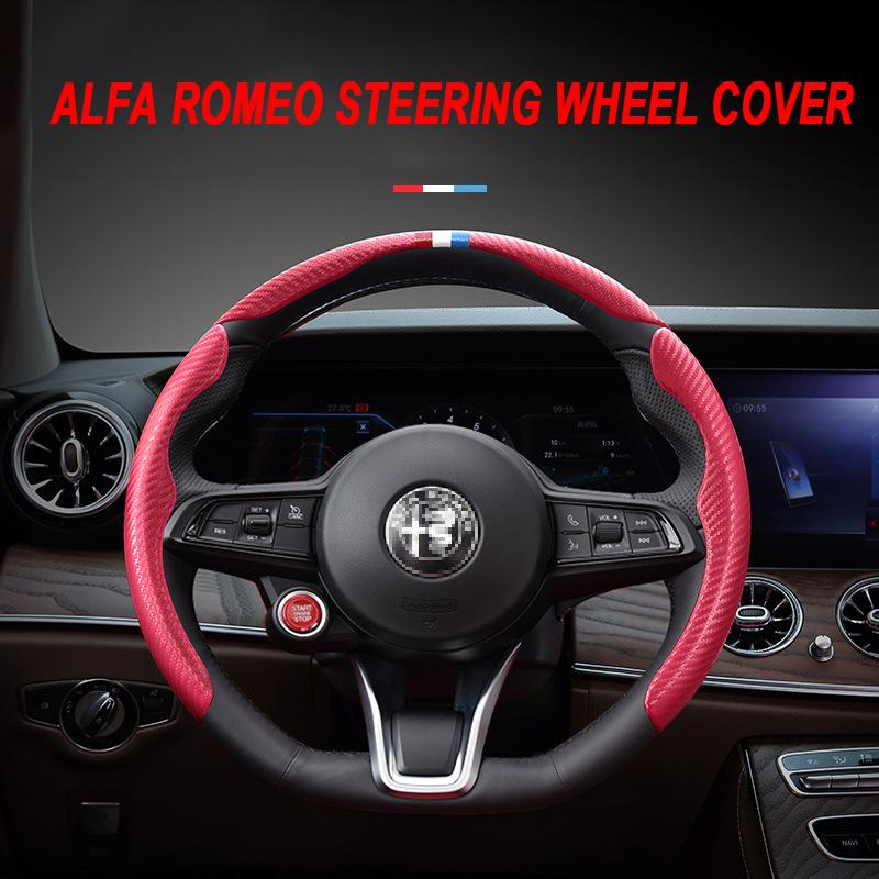 YAQG2 Car Steering Wheel Cover Segment Steering Wheel Protection Cover For Alfa Romeo Giulia Stelvio Interior Styling Car Accessories