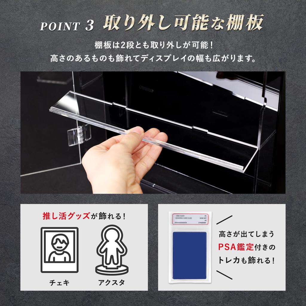 Loader Set Display UV Trading Card Display and Magnetic PSA Acrylic Oshikatsu Collection Trading Card Display Includes 12 Card [MRG/Card Included]