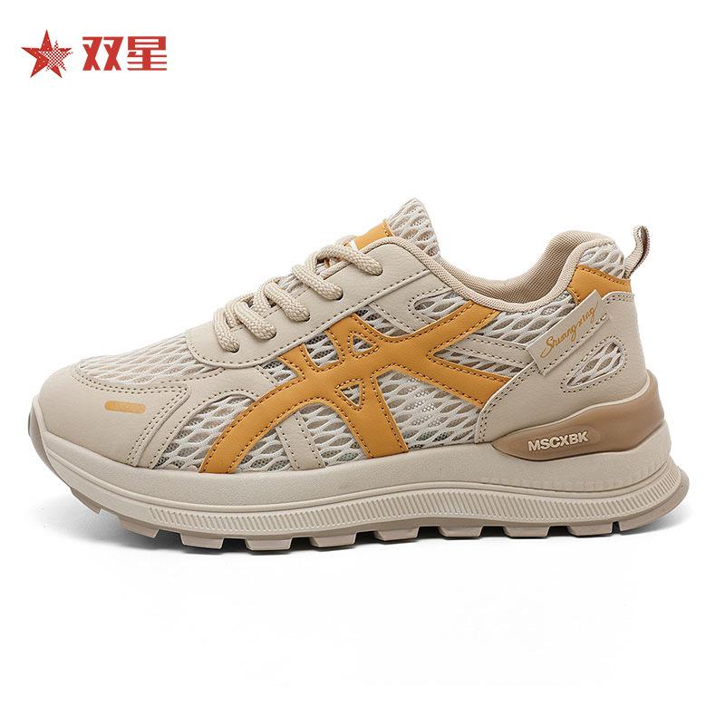 China Double Star ZGSX sneakers spring and summer new mesh breathable small inner height increase 35 хаки
