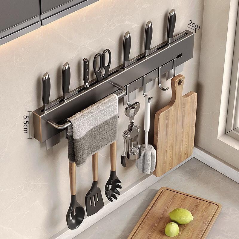 

Zhuchuang Jingpin Wall-Mounted Kitchen Knife Holder