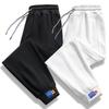 Mens Casual Cotton Blend Jogger Pants Loose Fit Elastic Waist Drawstring Cuffed Trousers