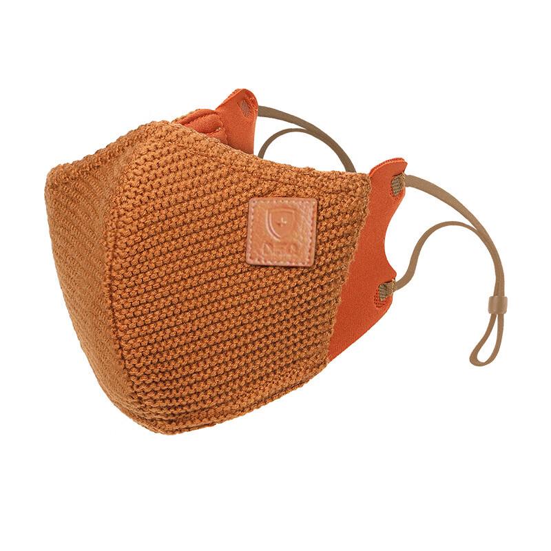 Knitted Winter Warm Face Mask