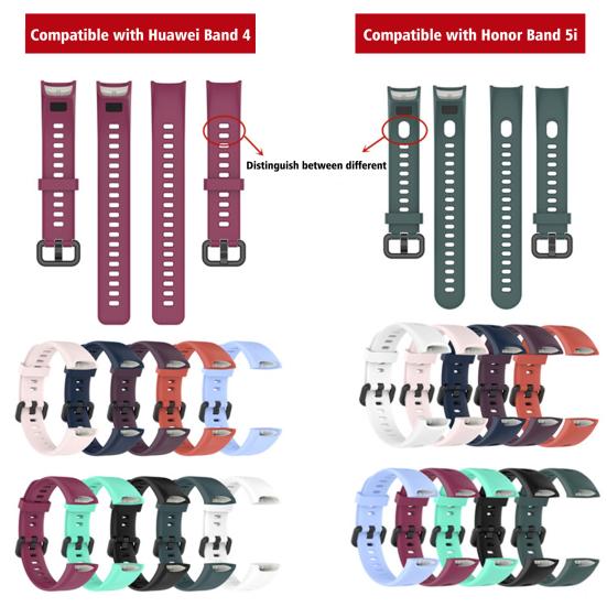 Watch Band Adjustable Soft Silicone Sport Solid Color Wristband Replacement Strap for Huawei