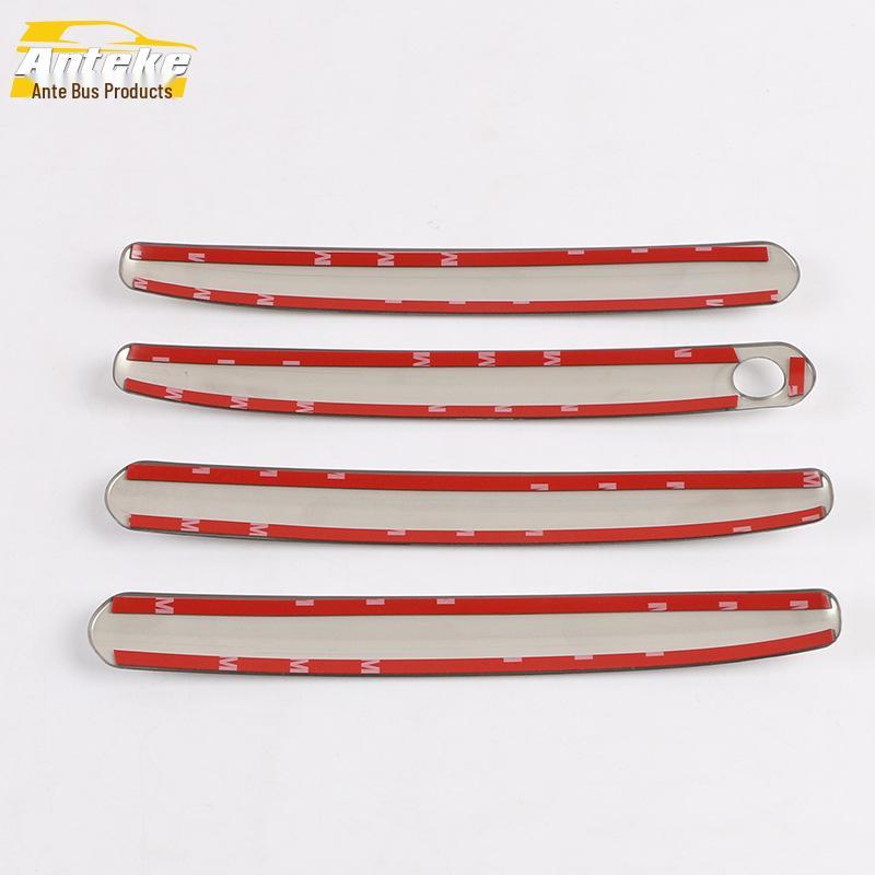 2020 RAV4 Armlehnen Dekoration: Helle Streifen Griffaufnäher Zubehör