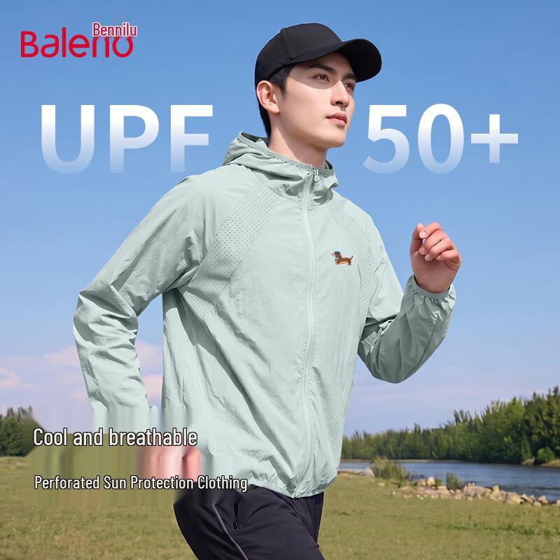 Baleno Men s Lightweight Breathable UV Protection Hoodie XL