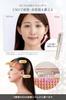 RELX Electric Brush EMS Facial Beauty Device [Designed by a Japanese Company] Lift Brush, LED, Scalp Care, Beauty Appliance, Gift, Pearl Milk