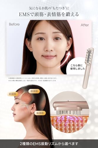 RELX Electric Brush EMS Facial Beauty Device [Designed by a Japanese Company] Lift Brush, LED, Scalp Care, Beauty Appliance, Gift, Pearl Milk