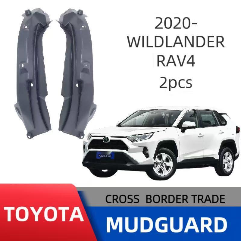 שיפור ריפוד דלת ותושבת בוץ לרכב טויוטה RAV4/היילנדר