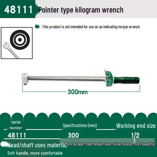 Sata Precision Pointer Torque Wrench (Model 48111/48112)