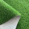 Artificial Grass Turf Mat