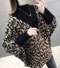 QYY Knit Loose Leopard High Dolman Fashionable Top for and Winter Women's Sweater, Fit, Pullover, Print, Neck, Sleeves, Spring, Autumn, (Black V-Neck)