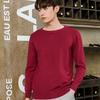 Men's Round Neck Trendy Knitted Fir Autumn and Winter Loose Solid Color Knitted Simple Casual Bottoming Big Yards Sweater
