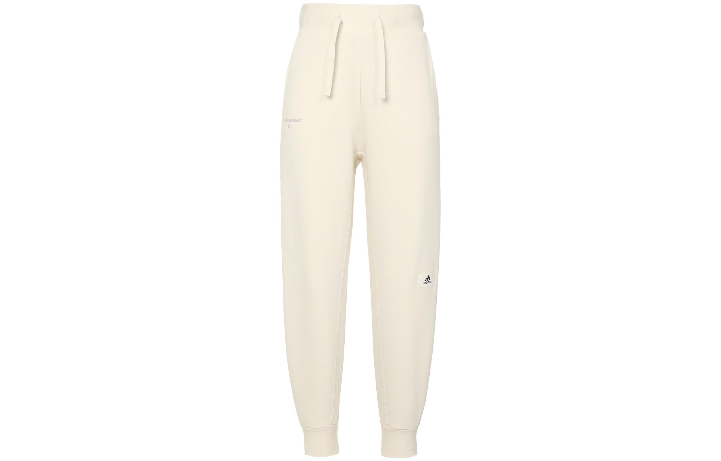 Adidas Lounge 7/8 Pants Knitted Sweatpants Women s Wonder White IP7054 XXL