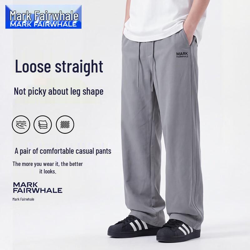 MARK FAIRWHALE Men's Loose Fit Breathable Straight Leg Casual Pants