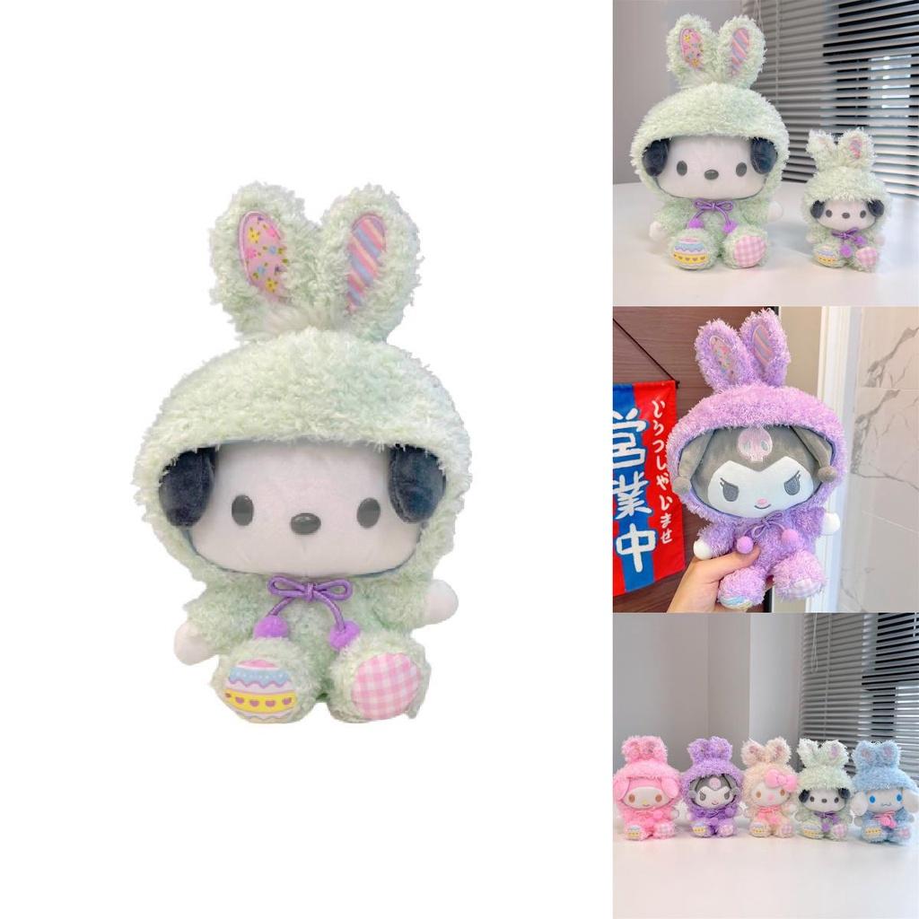Serie Sanrio Kuromi Melody Cinnamoroll Bambola di Peluche Giocattolo Morbido Fatto a Mano Per Fan di Anime
