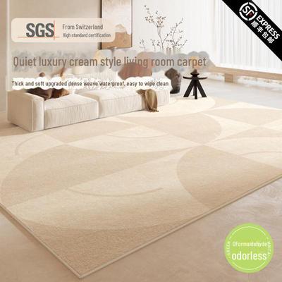Tapis Crème Haut de Gamme de Luxe Léger 2025 pour Salon & Chambre