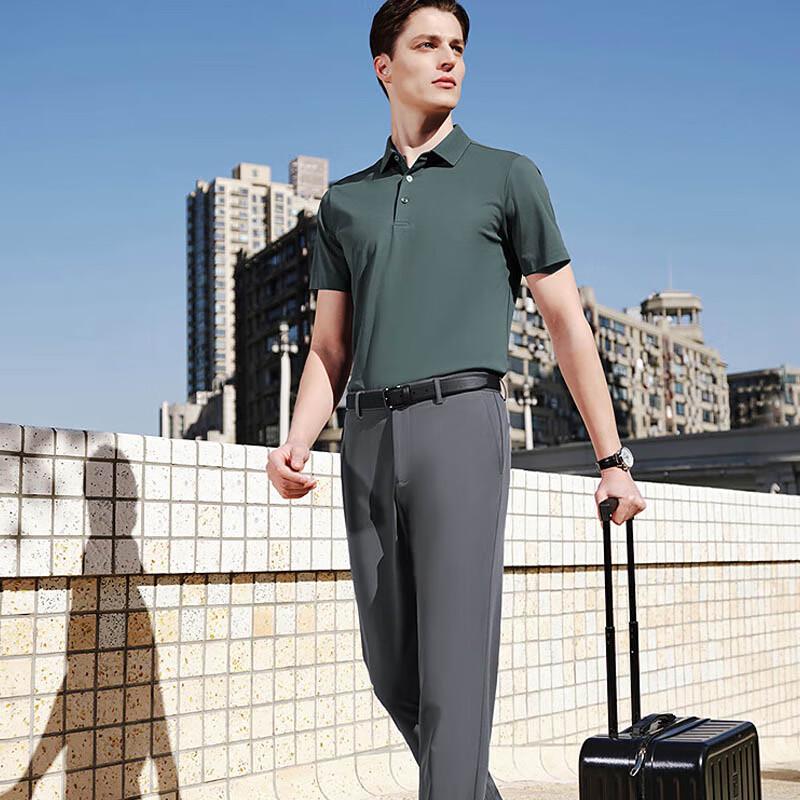 YOUNGOR Men's Breathable Straight-Fit Business Casual Trousers