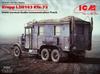 ICM 1/35 Scale German Krupp L3H163 Kfz.72 Radio Command Vehicle Plastic Model 35462