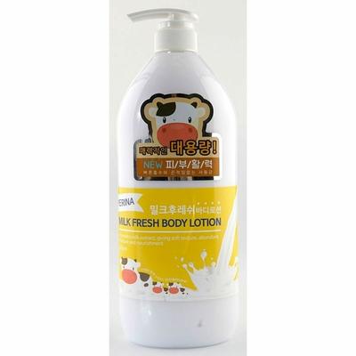 Erina Body Care Milk Body Lotion 1000ml (W61F38D)