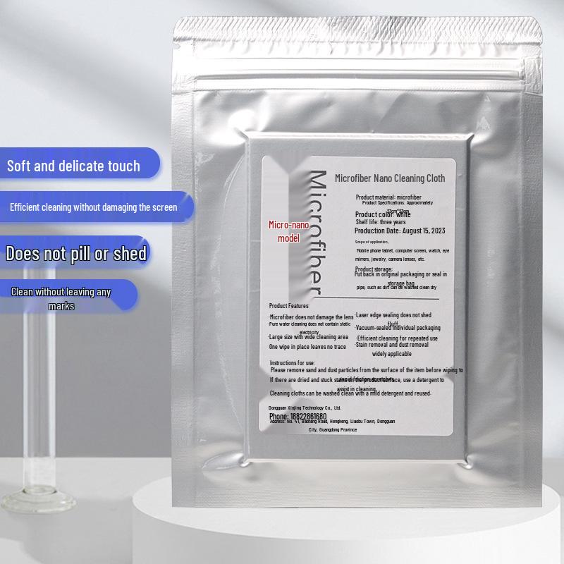 

Nano Lint-Free Polishing Cloth for Mobile Phones, Tablets, Monitors, Car Screens, and Lenses 23cm x 23cm