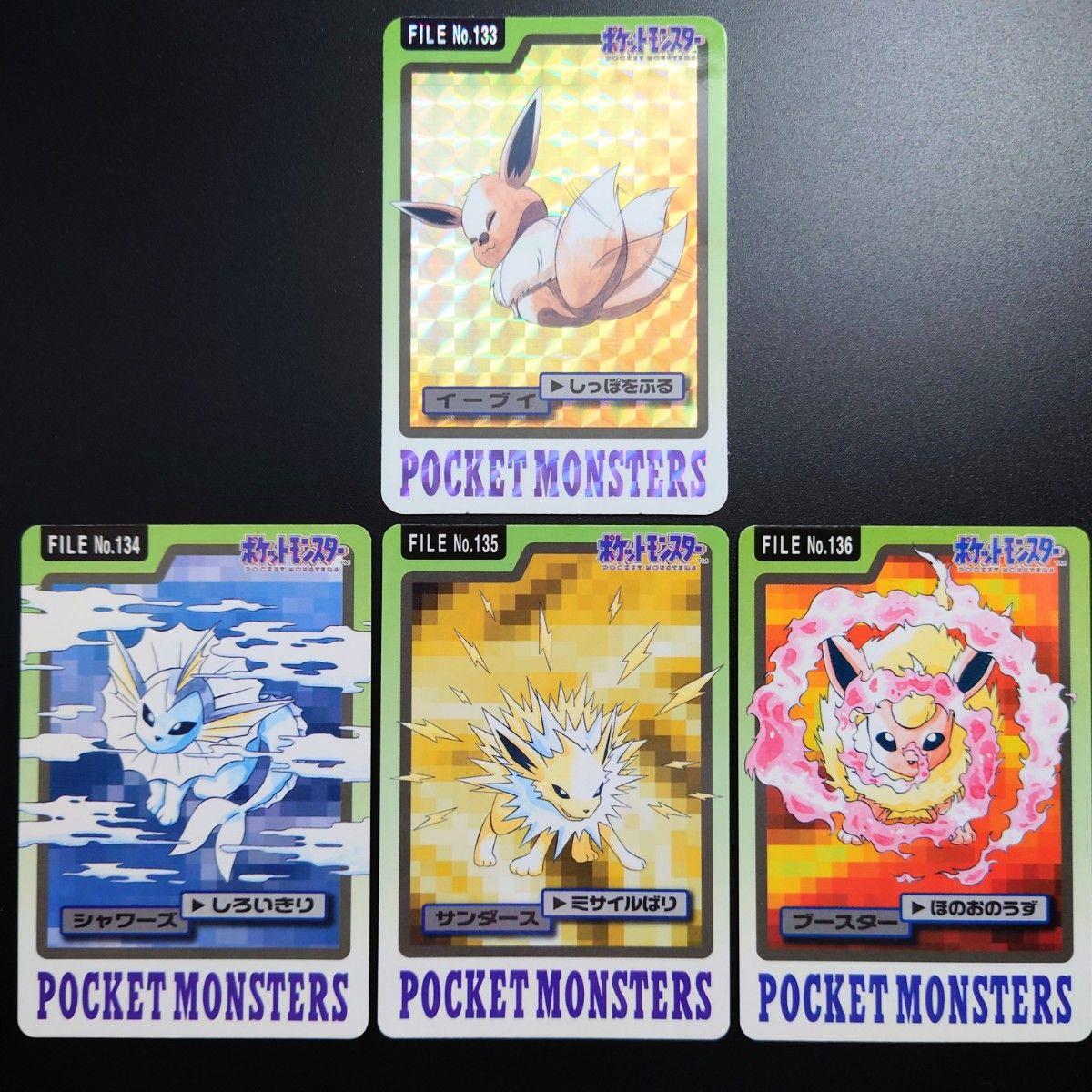 Used [P535] Carddass Eevee/Showers/Thunders/Booster 4-piece set [Bandai]