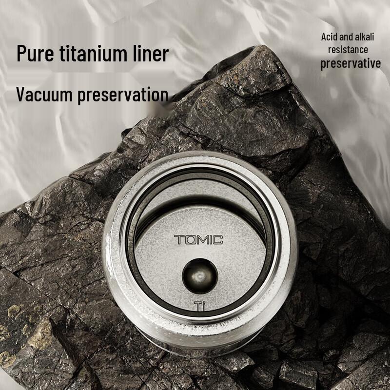 TOMIC Pure Titanium Insulated Travel Mug