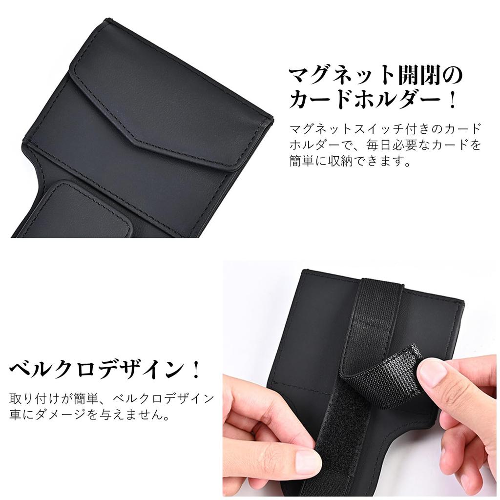 [Ganve] Eyeglass Holder with Card Slot, Car Eyeglass Holder, Leather Material, Sunglasses Holder, Car
