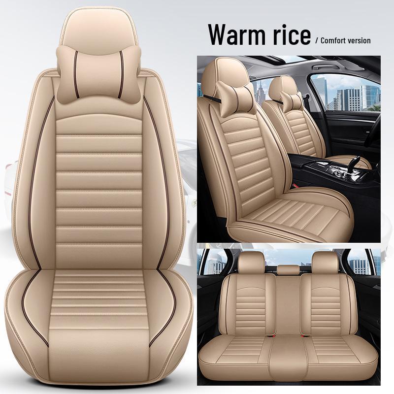 2017-18 Suzuki Swift Four Seasons Full Coverage Ice Silk Car Seat Covers
