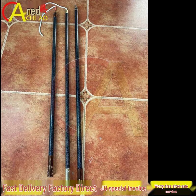 Chi Ao Yellow River Flying Dragon Fitness Streamer Accessories