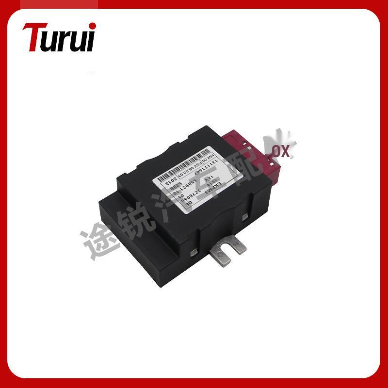 Fuel Pump Control Module for BMW X5 E70/X6 E71/E90