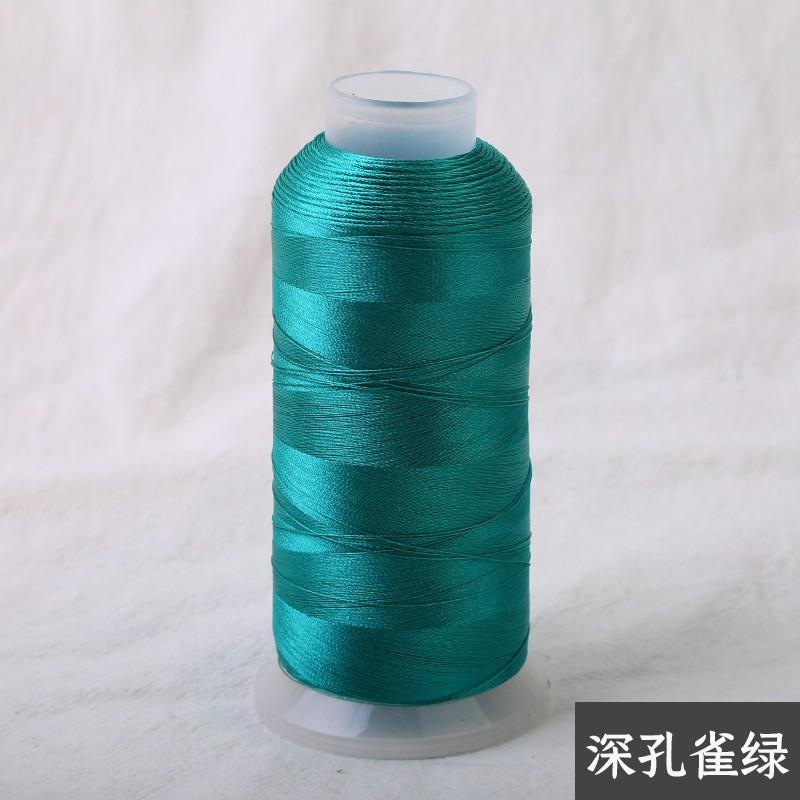 Vertical tassel thread 150D/2 strands DIY handmade spike thread Polyester embroidery thread Embroidery strand Wrap