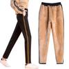 Women Thermal Fleece Pockets Thickened Fleece Lined Casual Sports Trousers Pants