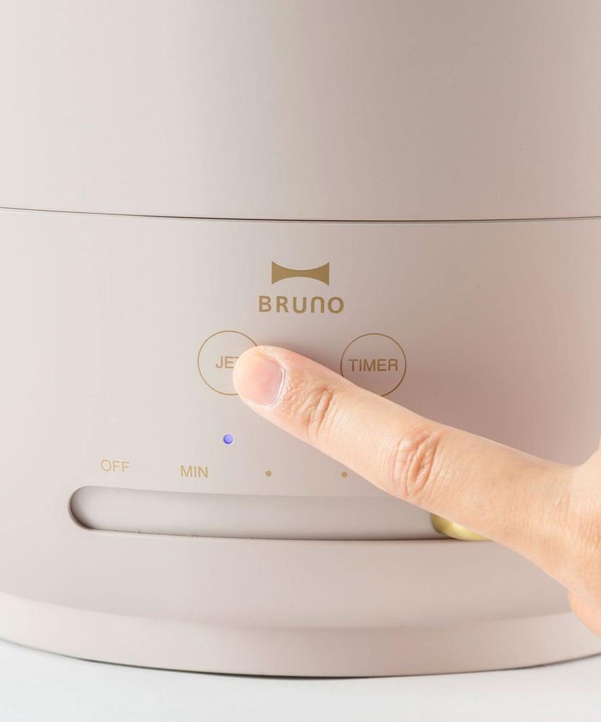 BRUNO JET MIST Plus Large Capacity Ultrasonic Humidifier with a Large Tank, Stylish Design for Rooms Up To 14 Tatami Mats (approx. 14 Tatami Mats),
