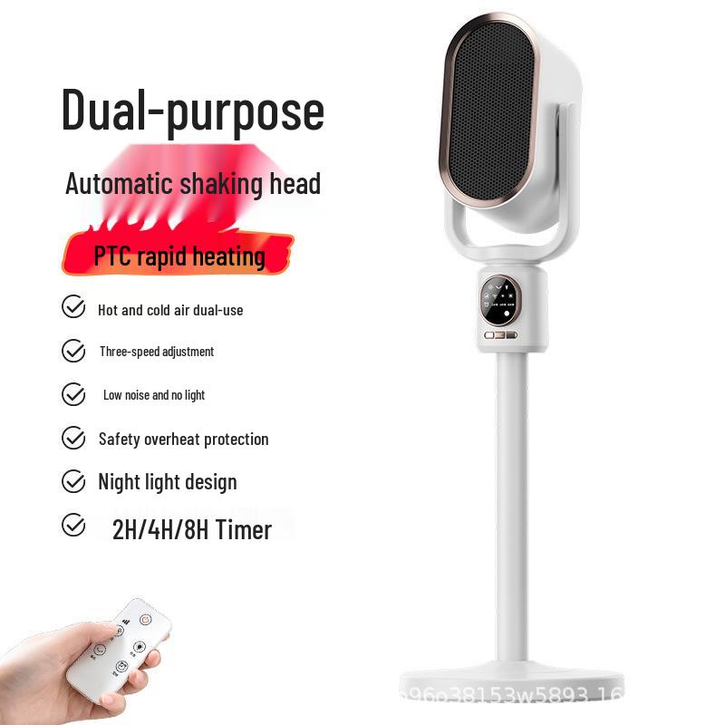 Xin Bai Lu Dual-Use Remote-Control Vertical Fan Heater for Home or Office