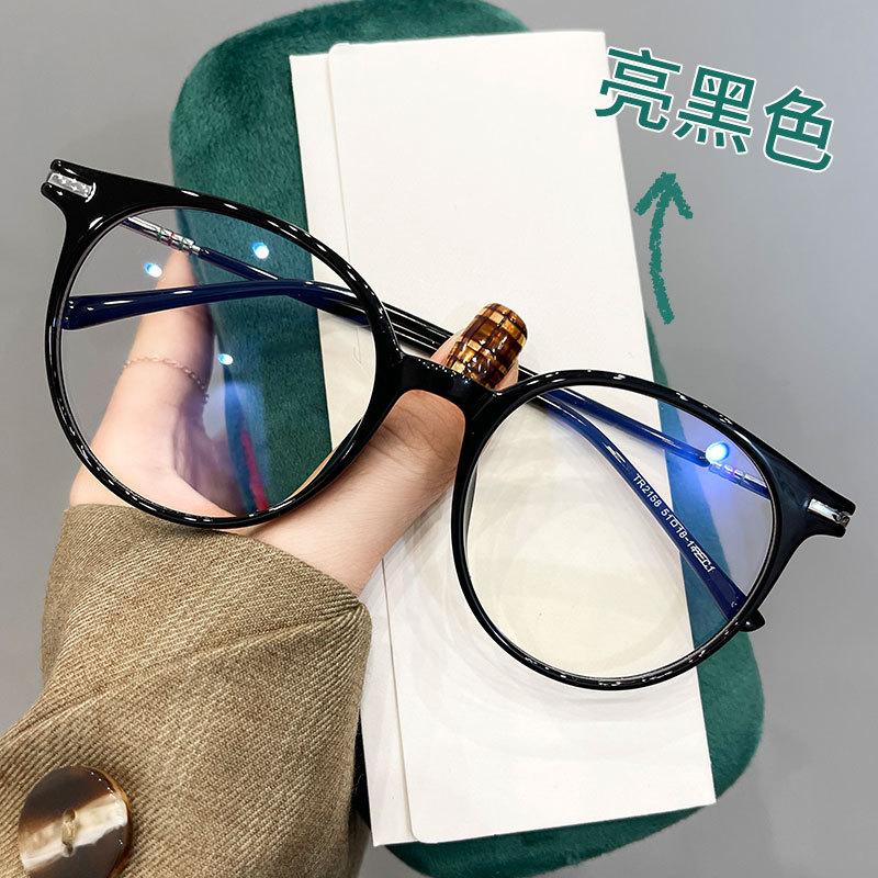 Green Myopia Glasses Women Can Be Equipped With Degree Astigmatism Plain Face Thin Leopard Print Brown Frame