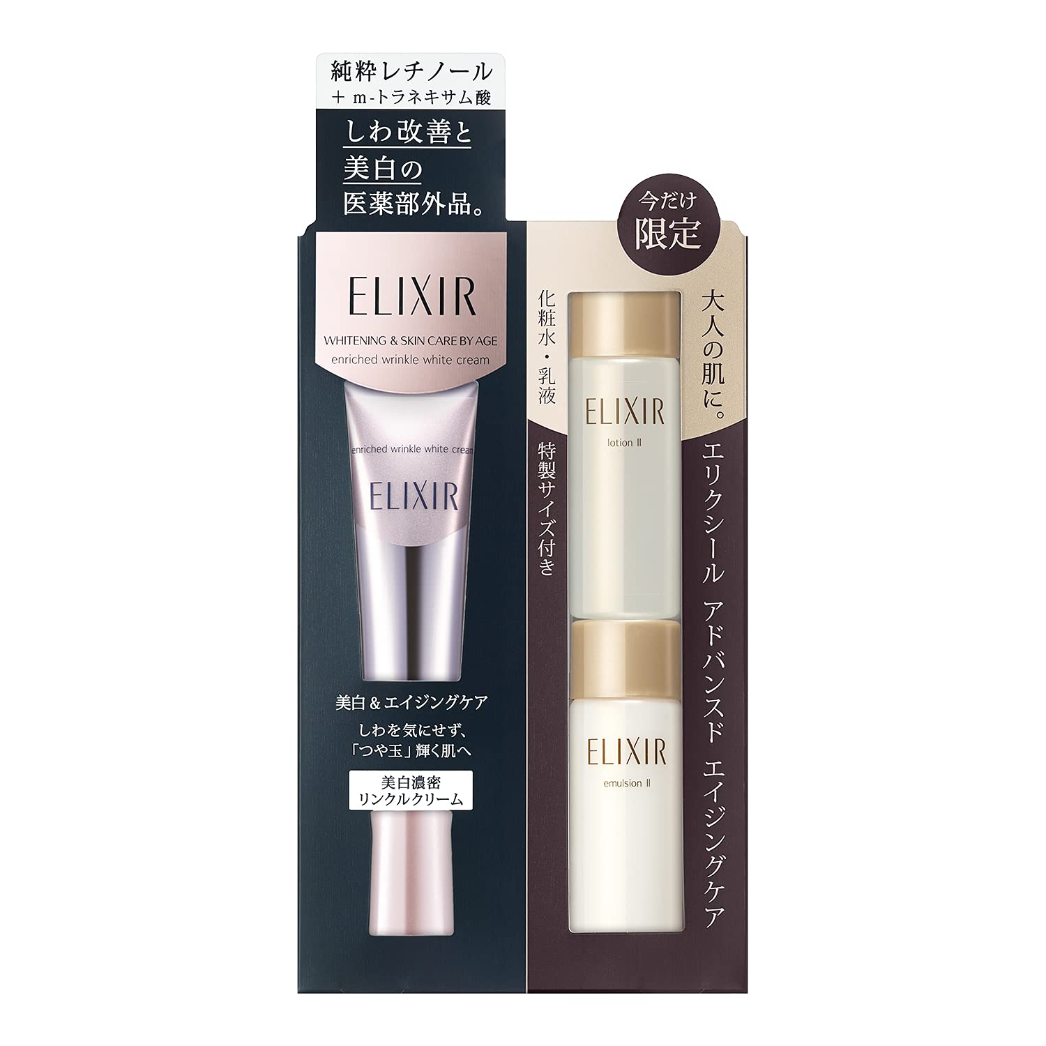 

Elixir White Enriched Wrinkle White Cream S Ограниченный набор aLE Quasi-drug [Товар]