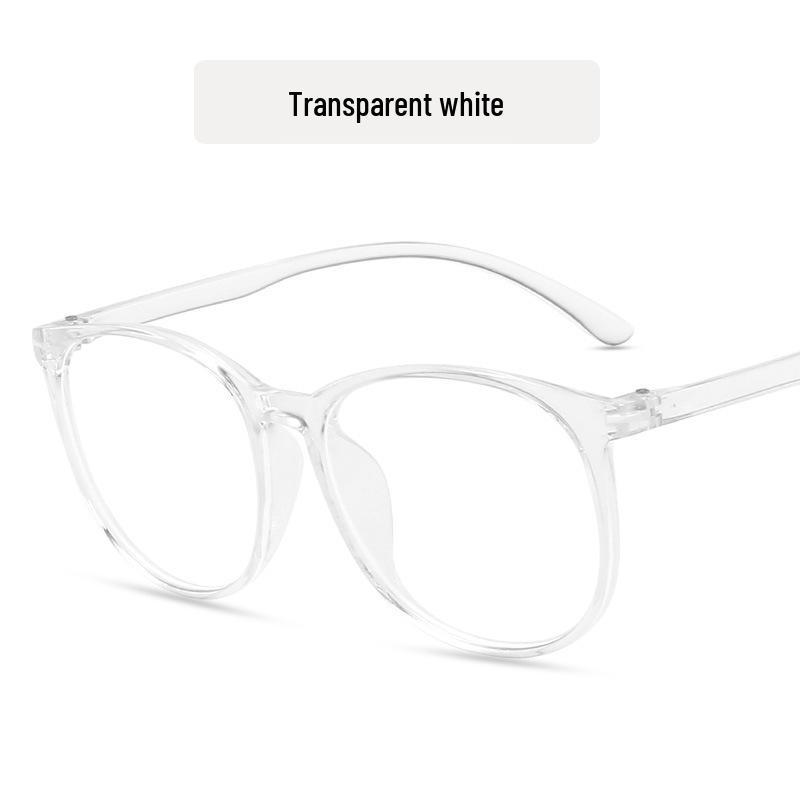Retro Round Transparent Glasses Frame - Stylish Anti-Blue Light Classic Design