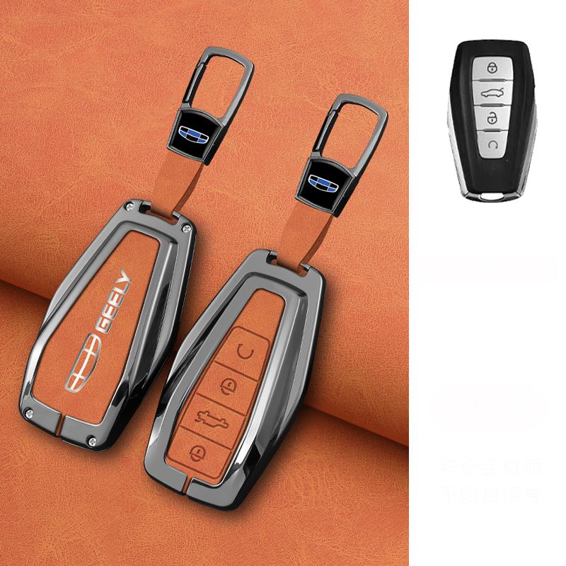 Interior Mouldings Zinc Alloy Leather Car Key Case Cove Holder Set For Geely Coolray X6 Emgrand Global Hawk GX7 Remote Auto Prot
