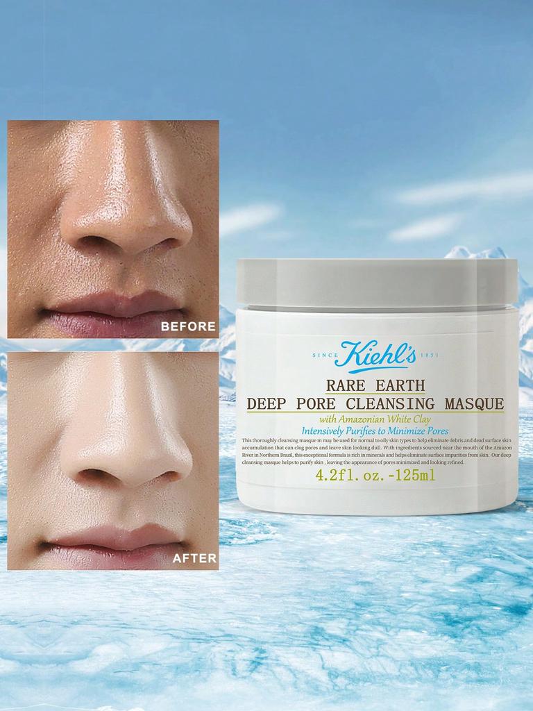 Kiehl's Rare Earth Deep Pore Masque (Amazonian White Clay) 125ml