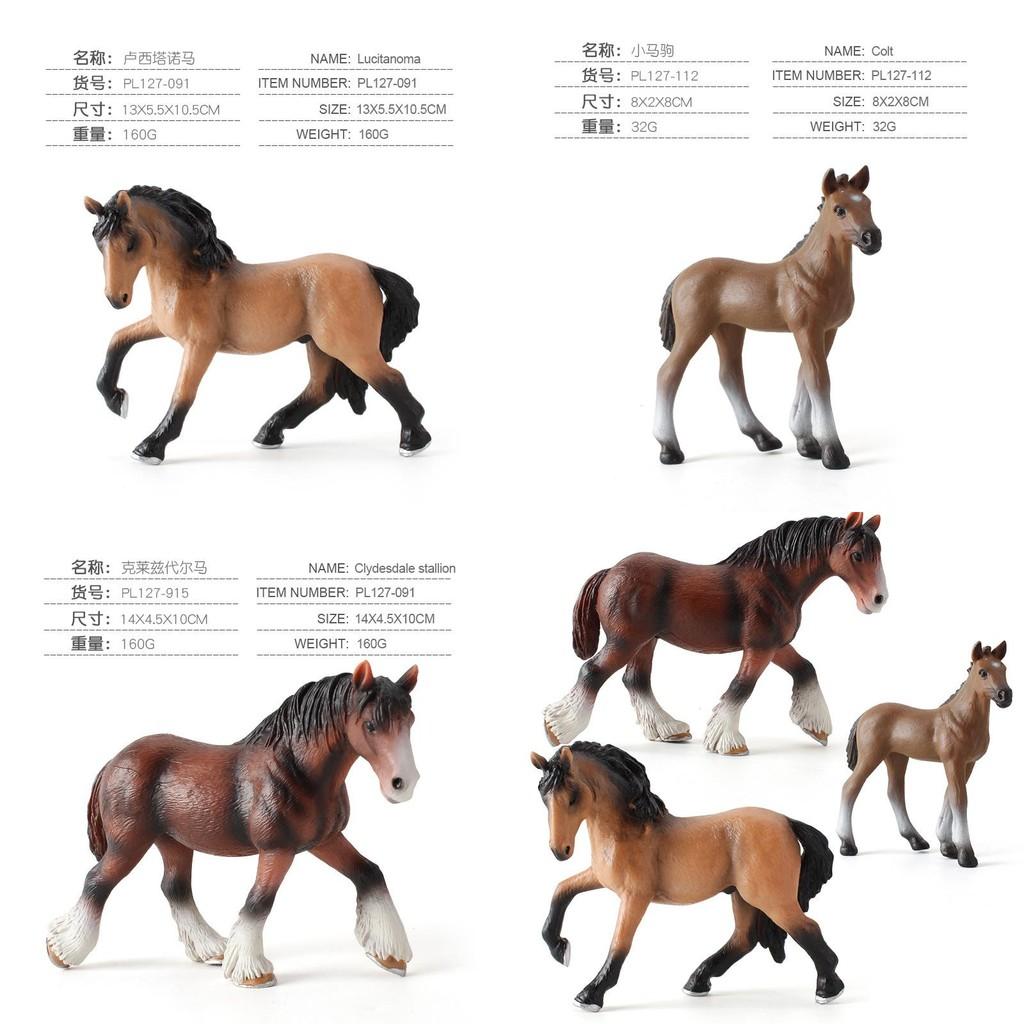 Realistic Pvc Clydesdale Pony Model Horses For Kids Stunning Static Animal Figurines