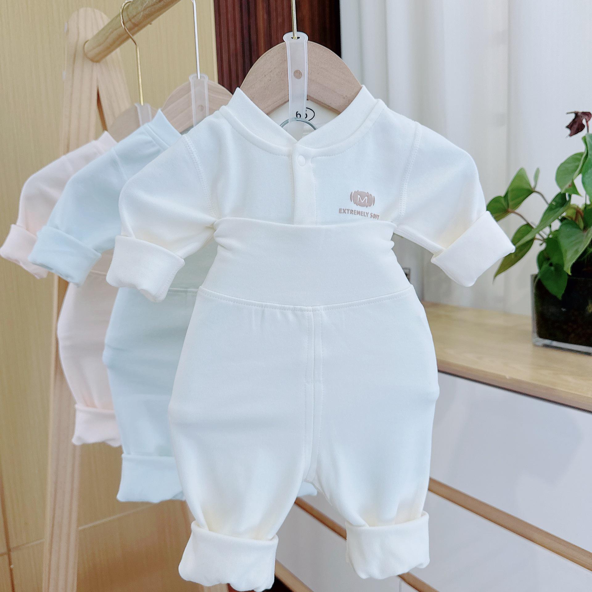 

Infant & Toddler Soft Spring Cardigan Set - High-Waisted, Double-Button, Skin-Friendly & Comfortable for Fall. 80