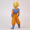 Anime Drogan Boll Son Gocool Figure Super Saiyan Gocool Action Figures 20cm Pvc Statue Collection Model Toys Gifts