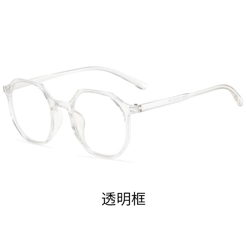 

Anti-Blue Goggles 6011 Computer Retro Flat Glasses Fashionable Men And Women Anti-Blue Glasses Polygon Anti-blue light lenses (testable)