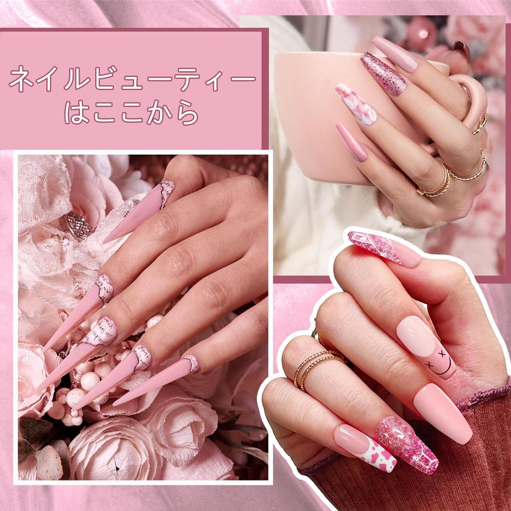 Madenia Gel Nail Polish Pink Nail Polish for Salon Home 6-Color Set Set, Soak-Off, UV/LED Compatible, Quick-Drying, Self-Nail Art, DIY, & Use,